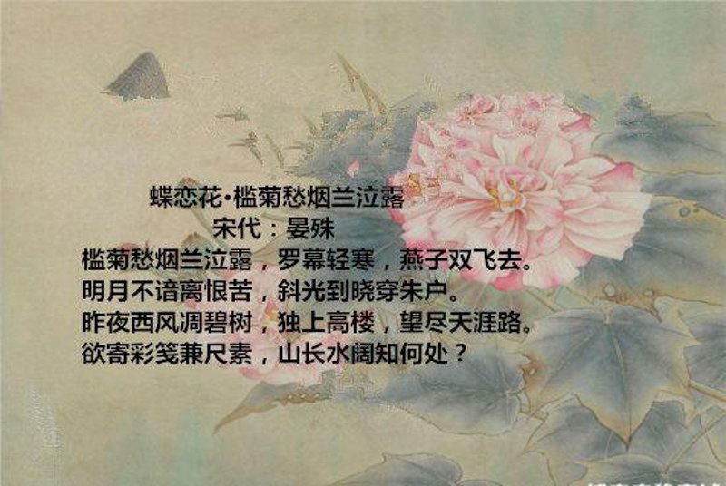 宋代政治:千年古国的权力游戏