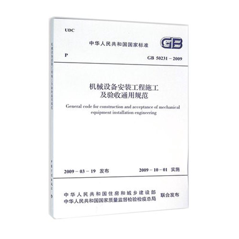 宋代文化史:繁华背后的辉煌